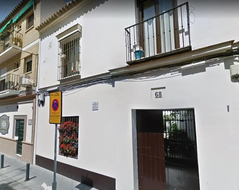 Triana, La Sevilla Mas Autentica. Wifi A/C 0*, Seville